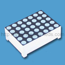 0.7 inch 5x7 LED Dot Matrix with one-side pins