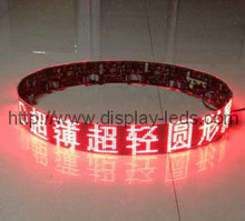 16x32 ultra-thin flexible indoor LED display module