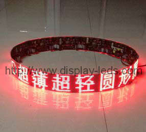 16x32 ultra-thin flexible indoor LED display module